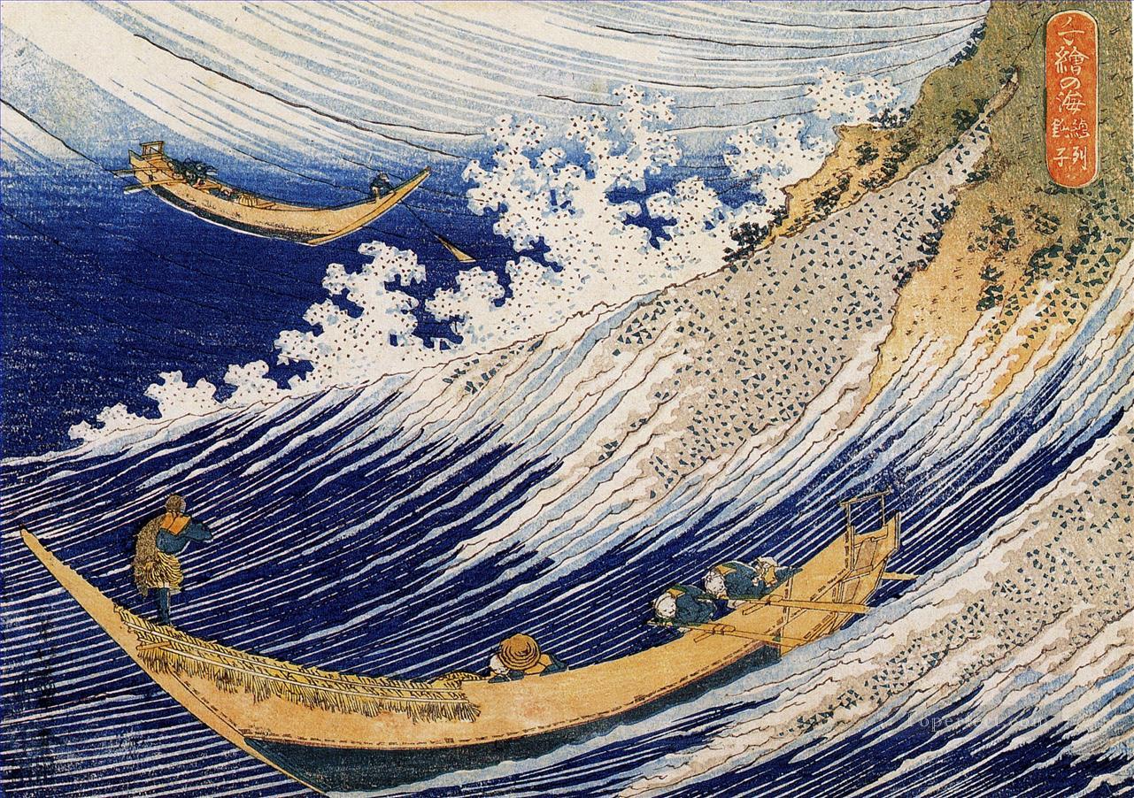 海の波 葛飾北斎 浮世絵油絵